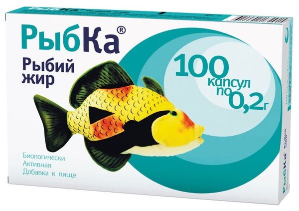 Рыбий жир рыбка n100 капс