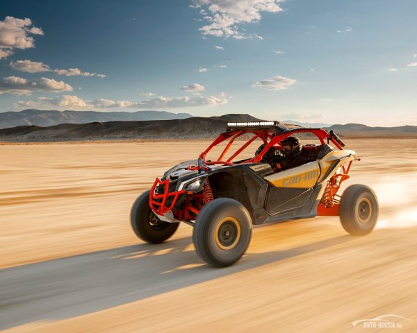 Maverick x3 RS