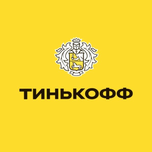 Tinkoff логотип