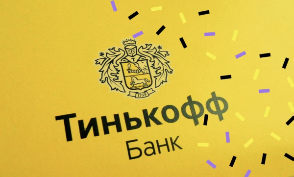 Тинькофф логотип