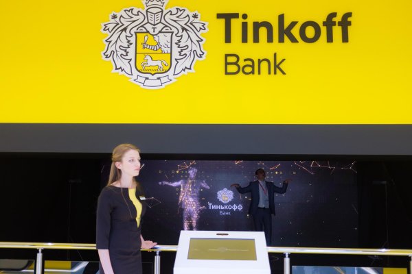 Тинькофф фон