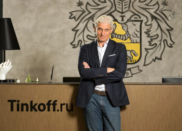 Павел Федоров тинькофф