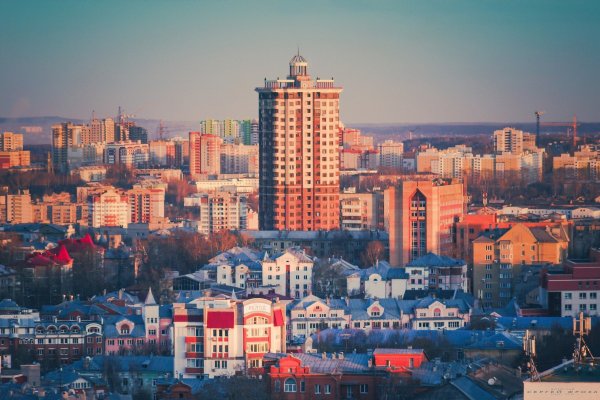 Киров (Кировская область)
