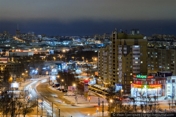Киров виды города