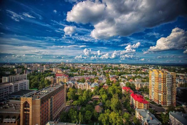 Город Киров