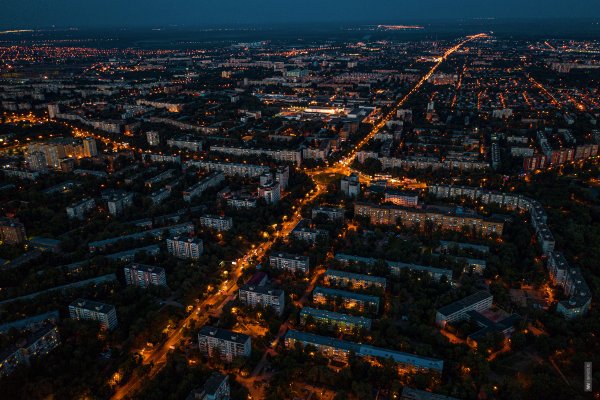 Киров областной город