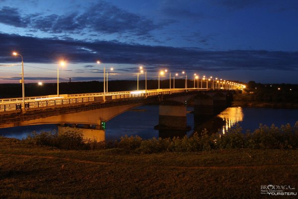 Киров (Кировская область)