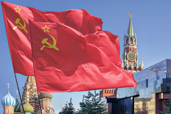 Красный стяг СССР