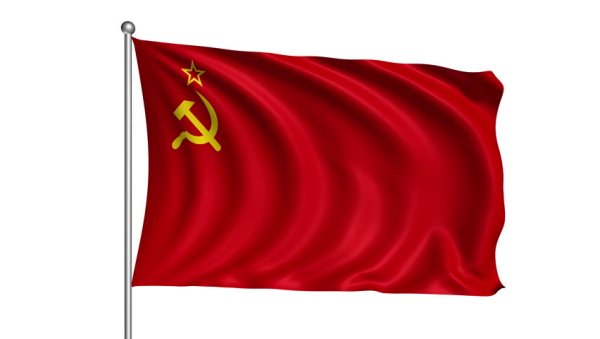 Красное Знамя СССР