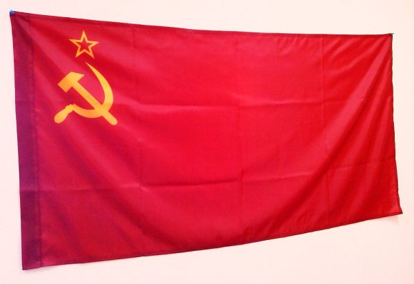 Флаг СССР сбоку