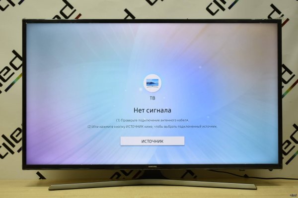 Нет сигнала на телевизоре