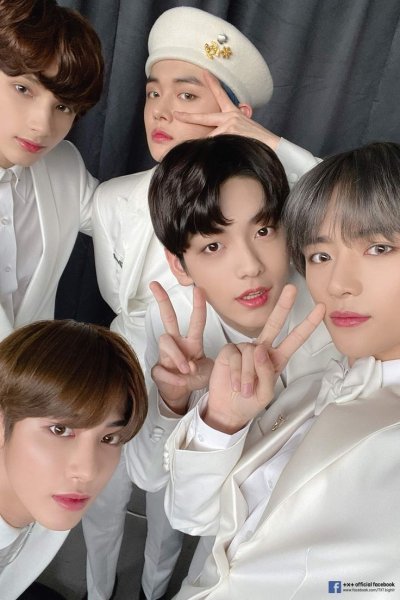 Txt kpop группа