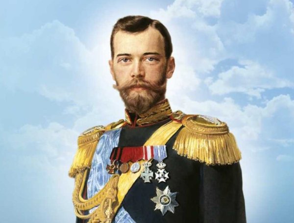 Николай 2 русский Император