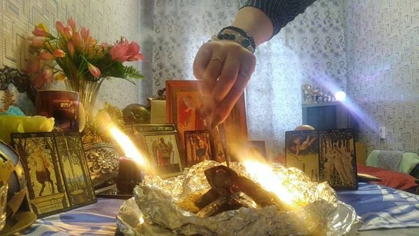 Магия навести порчу