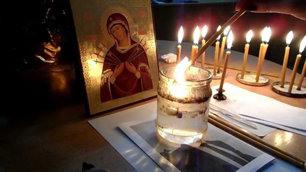 Огненная порча