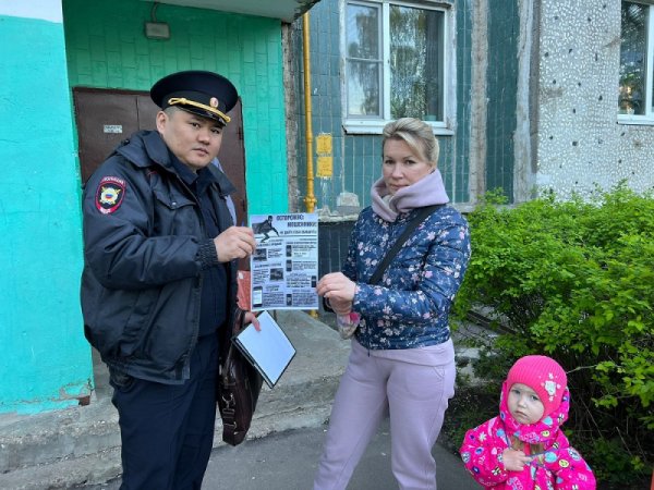 Рисунок ко Дню полиции