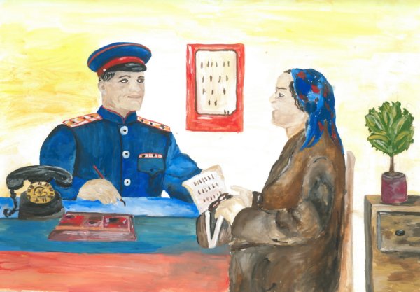 Следователь для детей