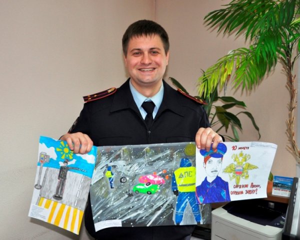 Полиция глазами детей
