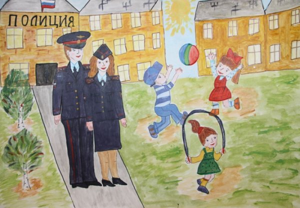 Полиция глазами детей