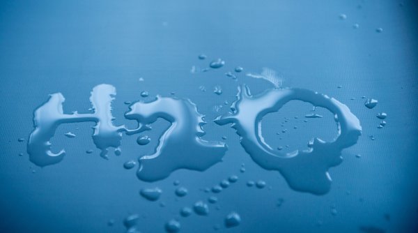 Вода h2o