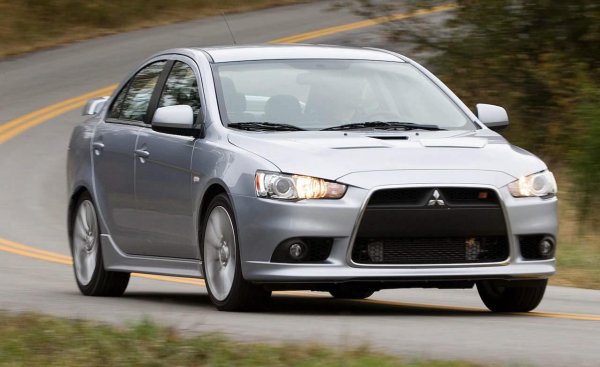 Mitsubishi Lancer Lancer