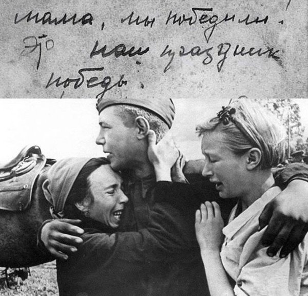 Мать провожает сына в армию