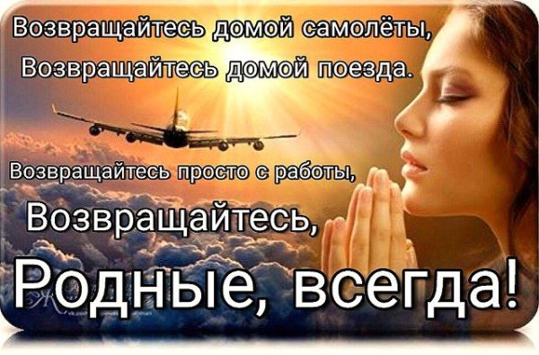 Военный обнимает ребенка