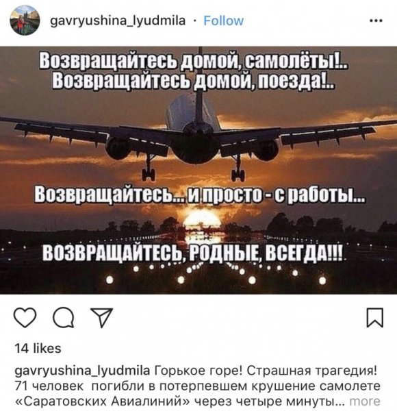 Парень вернулся с войны
