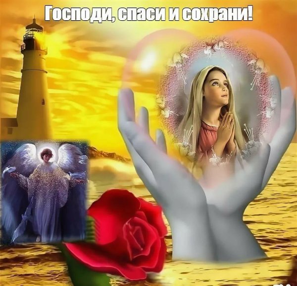 Встреча солдата с мамой