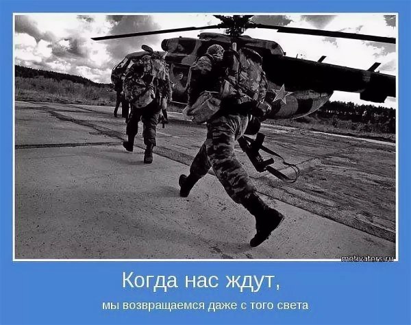 Мама мне плохо без тебя