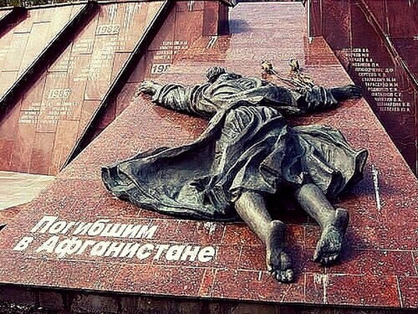 Статусы про будущее