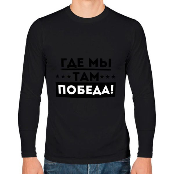 Лох это судьба