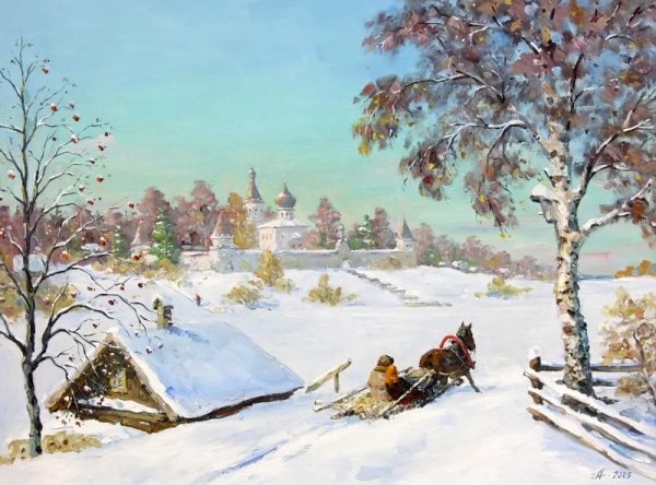 Александр Александровский зима в деревне