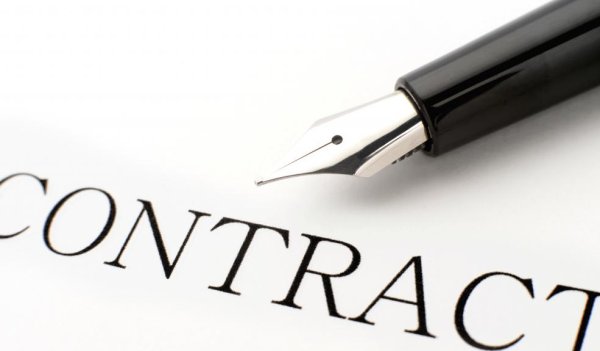 Картинка Contract