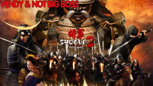 Total War Shogun 2 обложка