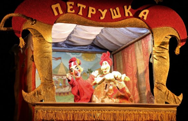 Кукольный театр древней Руси петрушка