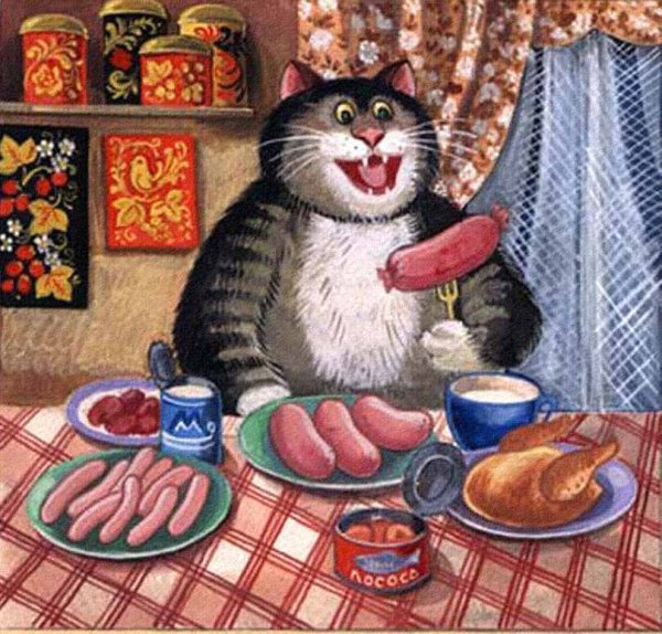 Кротик обедает