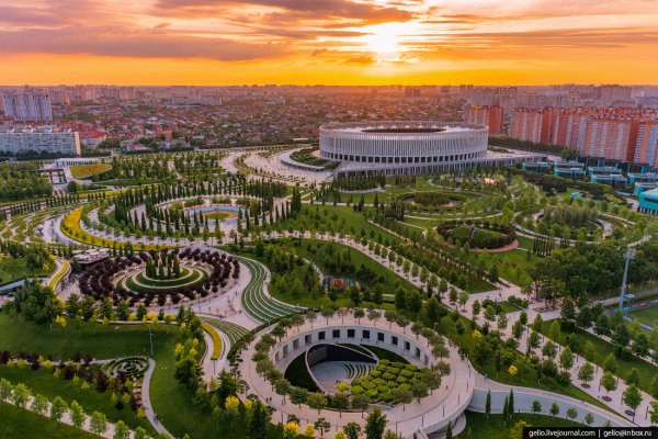 Стадион Краснодар парк Галицкого