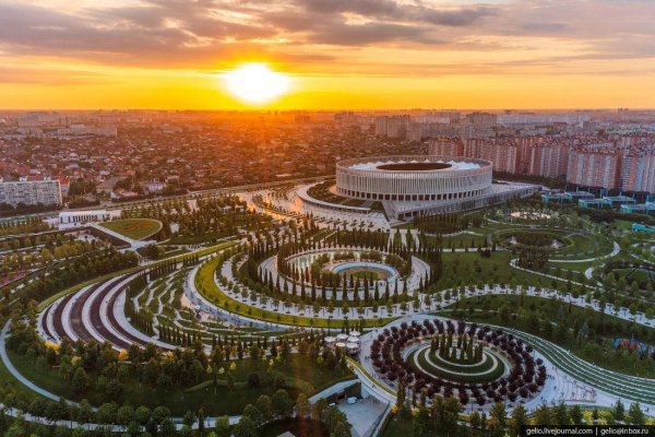 Парк Галицкого вид сверху 2022