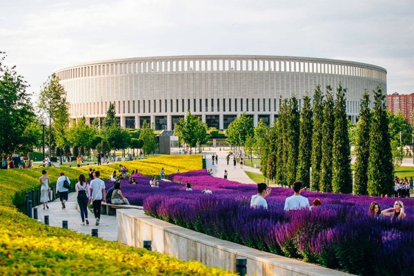 Стадион Краснодар парк Галицкого