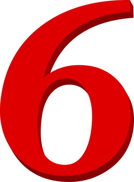 Цифра 6