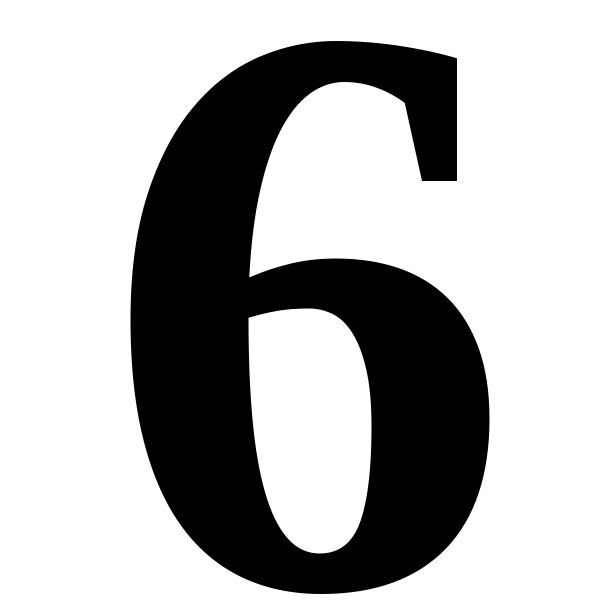 Цифра 6 черная