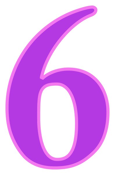 Цифра 6 фиолетовая