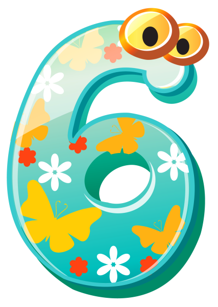 Цифра 6