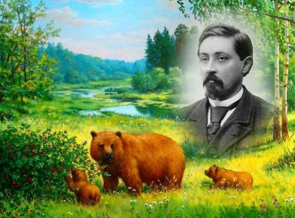 Мамин Сибиряк