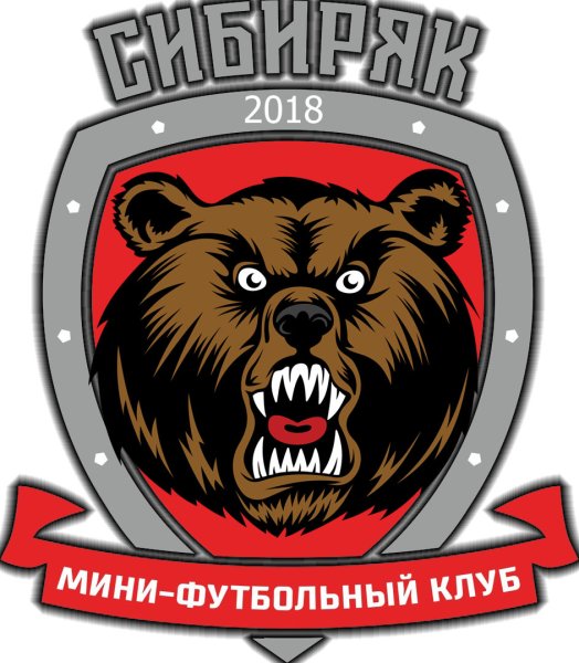 Логотип Сибиряк ПМФК