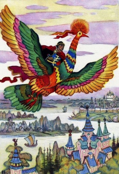 Мы рисуем сказочную птицу 2 класс
