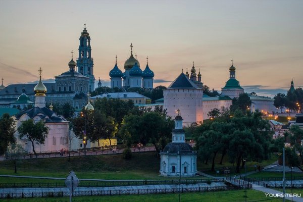 Золотое кольцо Троице Сергиева Лавра