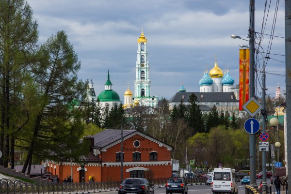 Сергиев Посад центр города