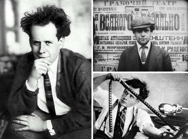 Эйзенштейн Сергей (1898-1948)